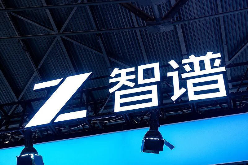 智谱“牛来”模型算力谜底：全部国产卡承载，价格仅为Opus 4.8的1/40